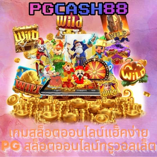 https member ufabet168 bet login