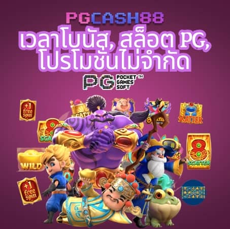 https member ufabet168 bet login